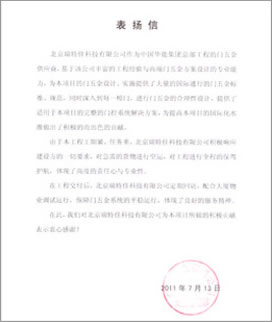 ��?y��)P(y��ng)��